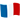 Flag: France on Messenger 1.0